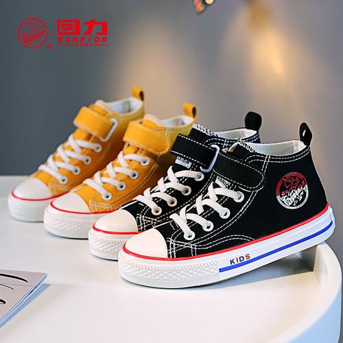 ⑥ 服务理念所有鞋子从生产,入库,到发货均经过多人检查,保证产品质量